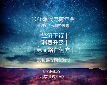 一次性纸杯别盛热水