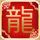 一比一原版太平洋路德大学毕业证【degxx.com】