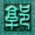 94岁爷爷吃饭神似年迈的兔子