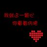 一比一原版阿希兰大学文凭学位【degxx.com】