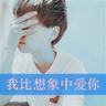 办理高仿安贝格魏登应用技术大学毕业证【degxx.com】