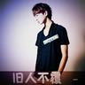 办理高仿蒙特联合学院学位证【degxx.com】